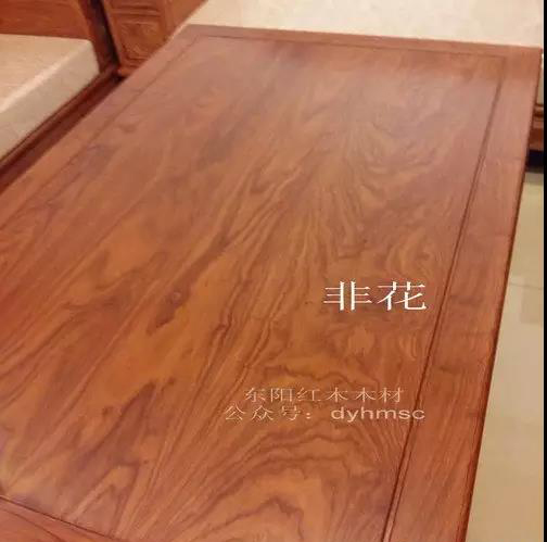 微信图片_20200908173518